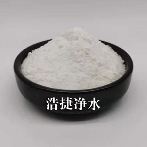 硫酸鋁