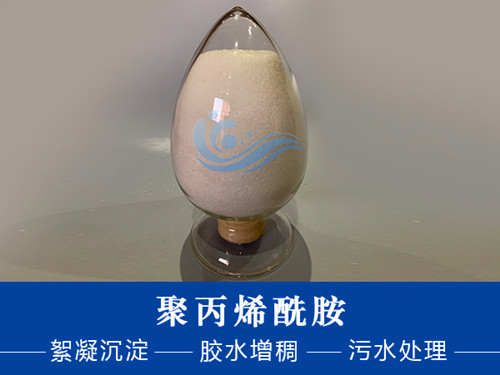 聚合氯化鋁成本低，效果好，非常值得我們的選擇